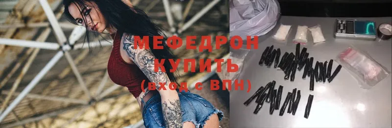 Где продают наркотики Ивдель КОКАИН  Конопля  Меф  Гашиш 